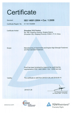 1465891799951690.jpg 1465192151474812.jpg