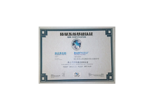 1465891815104567.jpg zs08.jpg