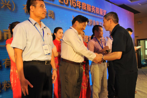 1475128796201180.png 圖片2.png