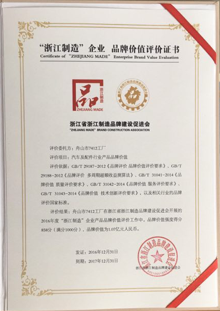 1491372223572734.png 1212121212.png