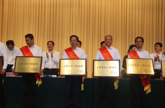 1494844632885686.png QQ圖片20170515175321.png