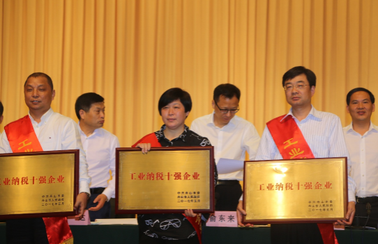 1494844668294187.png QQ圖片20170515174233.png