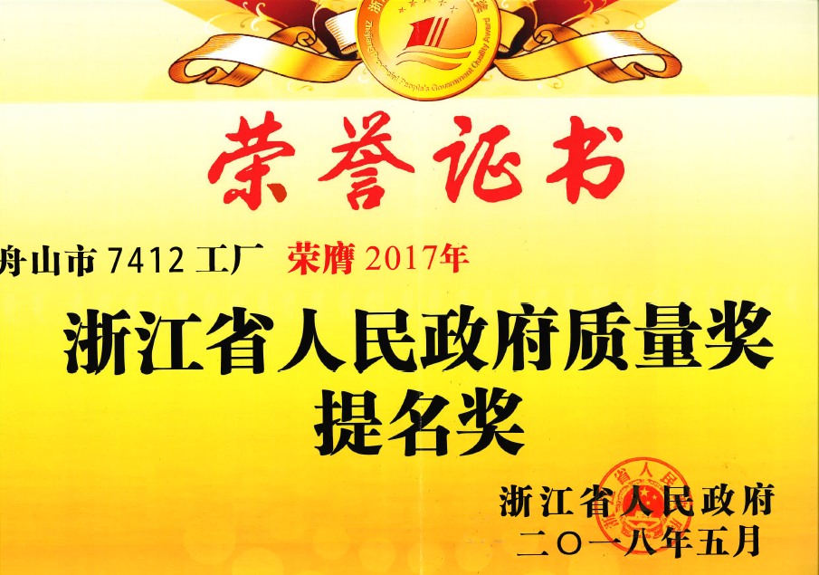 1533868860605328.png 1533866171(1).png