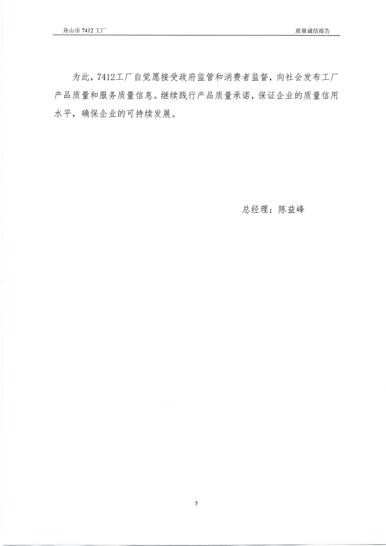 1644801453173594.png IMG_0001_5.png