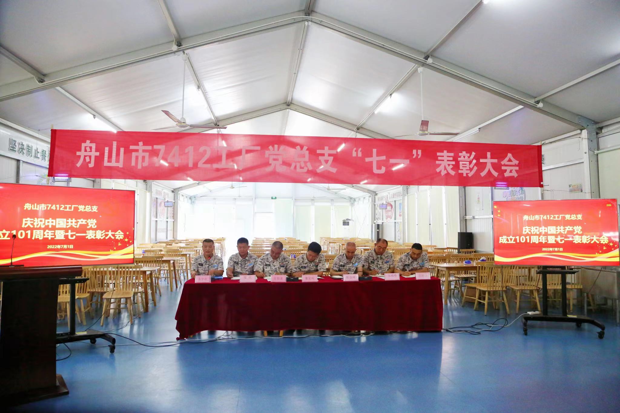 1656642168686414.jpg 微信圖片_20220701095834.jpg