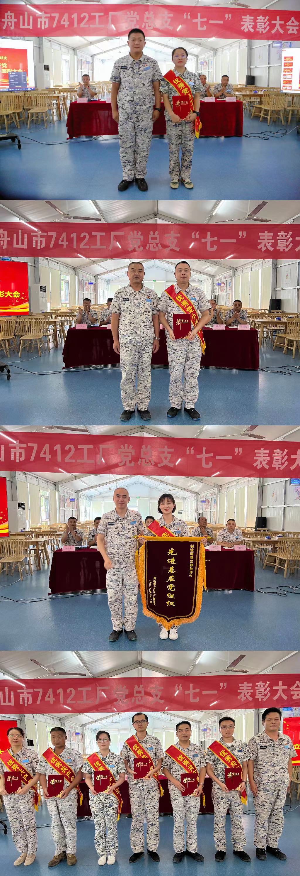 1656642217141996.jpg 微信圖片_20220701095805.jpg