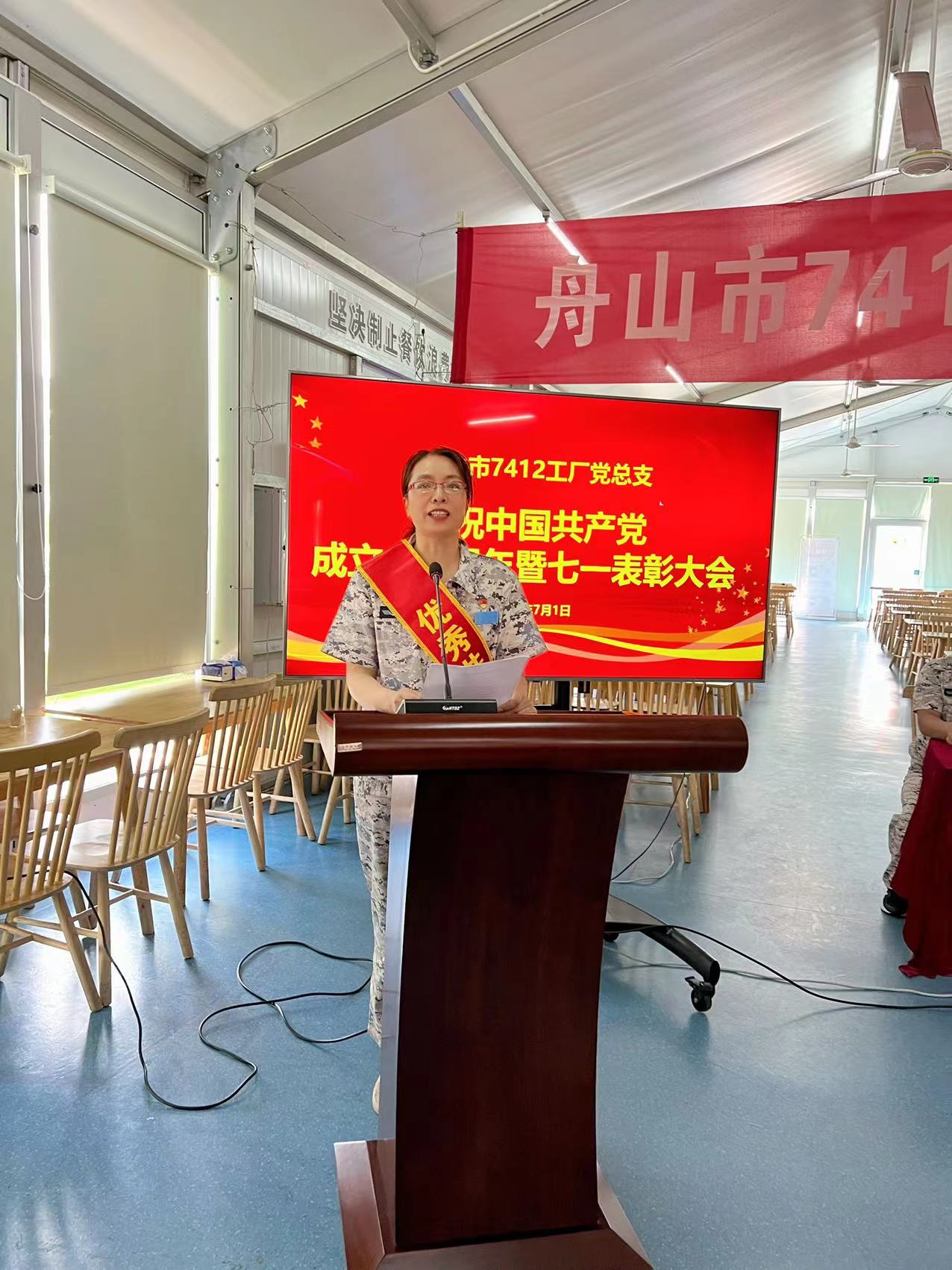 1656642227315572.jpg 微信圖片_20220701095819.jpg