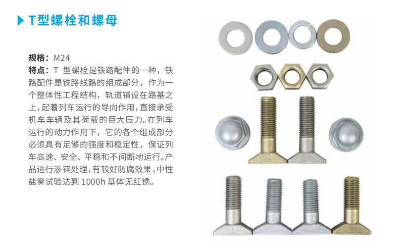 1659670100458748.png 微信截圖_20220805112813.png