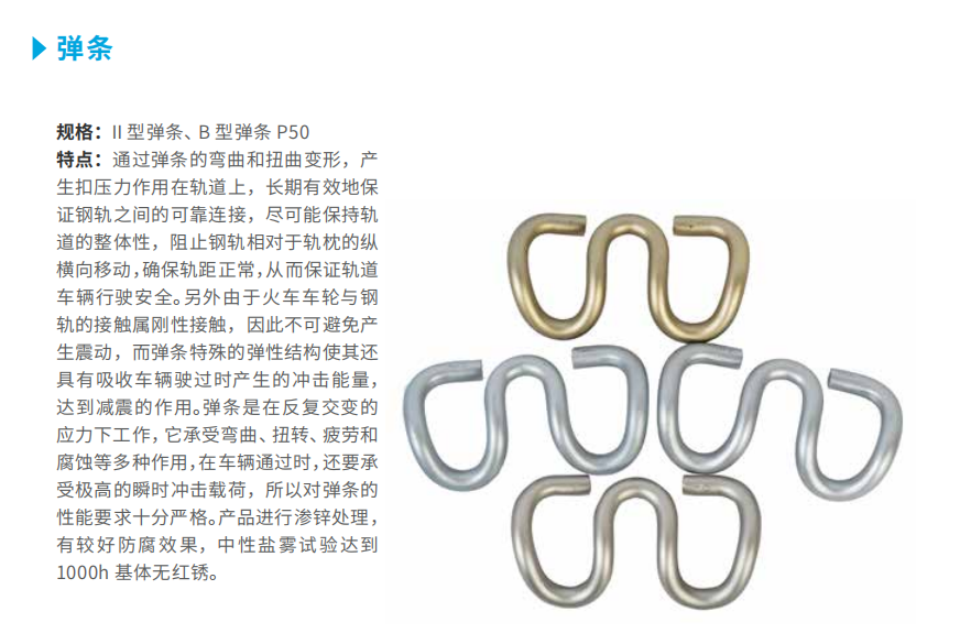 1659670145453554.png 微信截圖_20220805112859.png